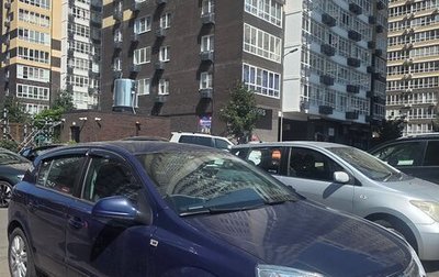 Opel Astra H, 2012 год, 860 000 рублей, 1 фотография