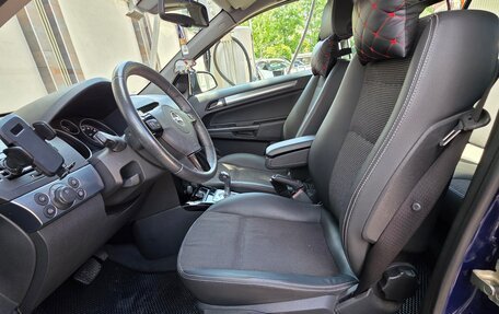 Opel Astra H, 2012 год, 860 000 рублей, 8 фотография