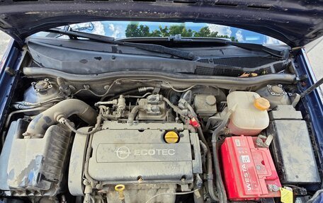 Opel Astra H, 2012 год, 860 000 рублей, 20 фотография