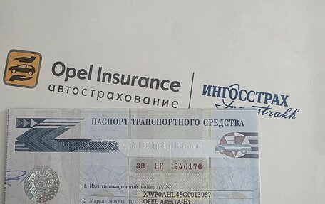 Opel Astra H, 2012 год, 860 000 рублей, 21 фотография