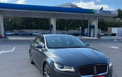 Lincoln MKZ II рестайлинг, 2018 год, 2 360 000 рублей, 1 фотография