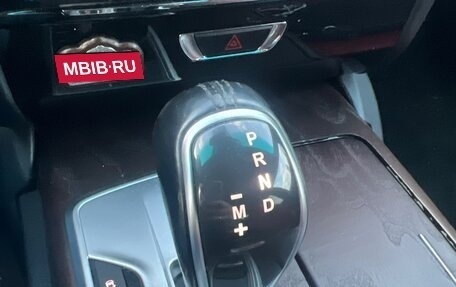 Maserati Ghibli, 2014 год, 2 990 000 рублей, 13 фотография