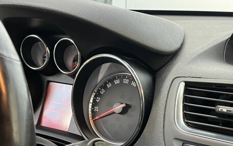 Opel Mokka I, 2014 год, 1 120 000 рублей, 9 фотография