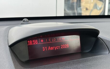 Opel Mokka I, 2014 год, 1 120 000 рублей, 24 фотография