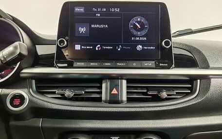 KIA Picanto III рестайлинг, 2021 год, 1 555 000 рублей, 14 фотография