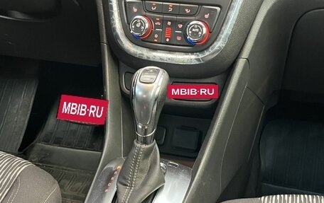 Opel Mokka I, 2014 год, 1 120 000 рублей, 25 фотография