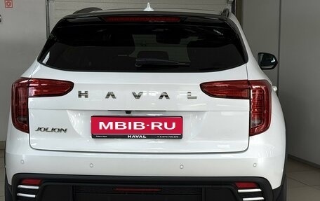 Haval Jolion, 2026 год, 2 099 000 рублей, 1 фотография