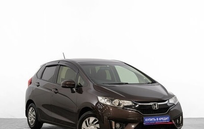 Honda Fit III, 2016 год, 1 149 000 рублей, 1 фотография