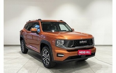 Haval H7, 2026 год, 4 157 010 рублей, 1 фотография