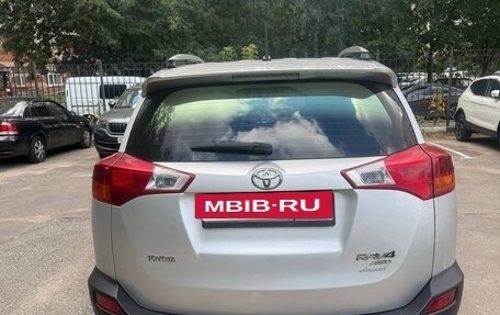 Toyota RAV4, 2015 год, 2 200 000 рублей, 6 фотография