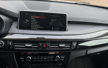 BMW X5, 2015 год, 2 900 000 рублей, 2 фотография