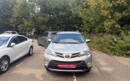Toyota RAV4, 2015 год, 2 200 000 рублей, 5 фотография