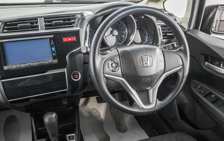 Honda Fit III, 2016 год, 1 149 000 рублей, 16 фотография