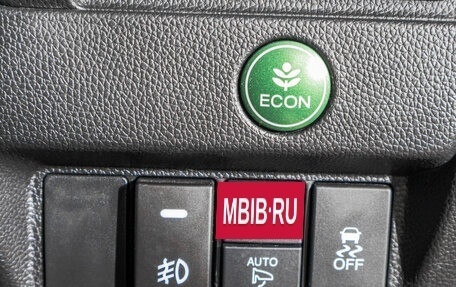 Honda Fit III, 2016 год, 1 149 000 рублей, 13 фотография