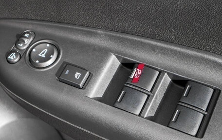 Honda Fit III, 2016 год, 1 149 000 рублей, 12 фотография