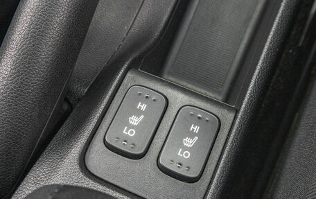 Honda Fit III, 2016 год, 1 149 000 рублей, 20 фотография