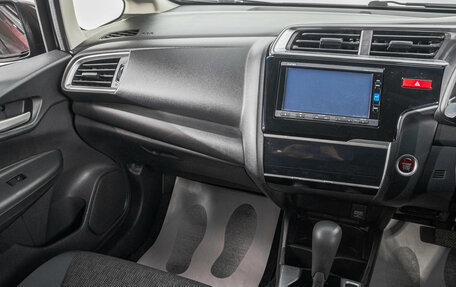 Honda Fit III, 2016 год, 1 149 000 рублей, 21 фотография