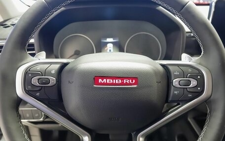 Haval Jolion, 2026 год, 2 649 000 рублей, 11 фотография
