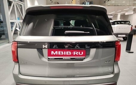 Haval H5, 2026 год, 4 305 510 рублей, 6 фотография