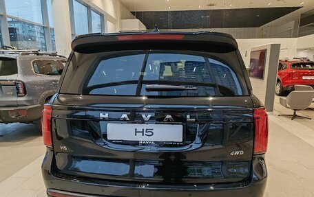 Haval H5, 2026 год, 4 008 510 рублей, 5 фотография