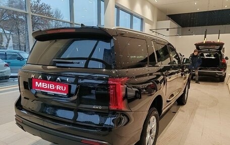 Haval H5, 2026 год, 4 008 510 рублей, 4 фотография