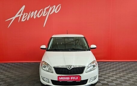 Skoda Fabia II, 2014 год, 699 000 рублей, 8 фотография