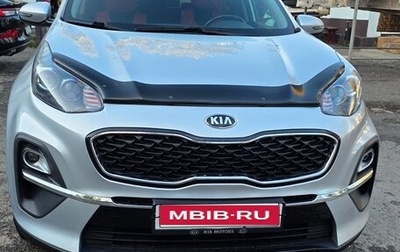 KIA Sportage IV рестайлинг, 2020 год, 2 250 000 рублей, 1 фотография