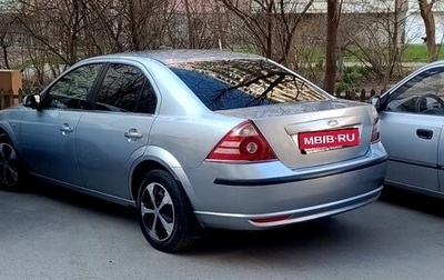 Ford Mondeo III, 2007 год, 495 000 рублей, 1 фотография