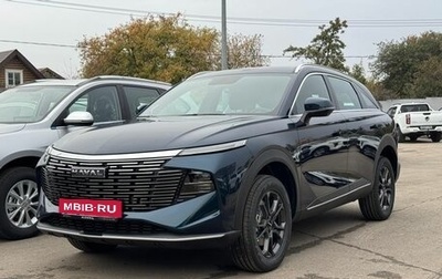 Haval F7, 2026 год, 3 399 000 рублей, 1 фотография