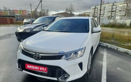 Toyota Camry, 2017 год, 1 900 000 рублей, 1 фотография