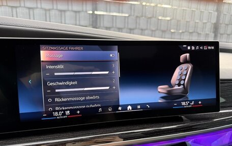 BMW 7 серия, 2025 год, 12 540 500 рублей, 19 фотография