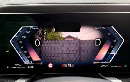 BMW 7 серия, 2025 год, 12 540 500 рублей, 18 фотография
