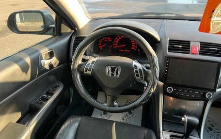 Honda Accord VII рестайлинг, 2004 год, 959 000 рублей, 14 фотография