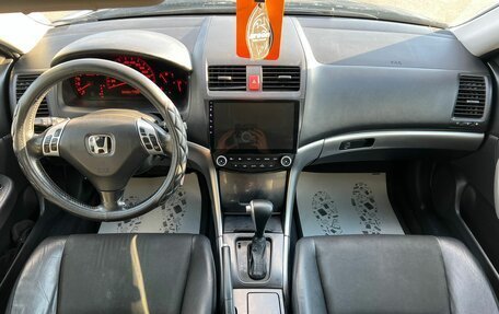Honda Accord VII рестайлинг, 2004 год, 959 000 рублей, 16 фотография