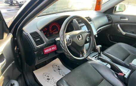 Honda Accord VII рестайлинг, 2004 год, 959 000 рублей, 10 фотография