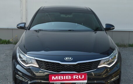 KIA Optima IV, 2018 год, 2 200 000 рублей, 5 фотография