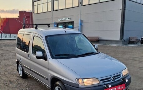 Citroen Berlingo II рестайлинг, 2000 год, 270 000 рублей, 3 фотография
