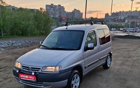 Citroen Berlingo II рестайлинг, 2000 год, 270 000 рублей, 2 фотография