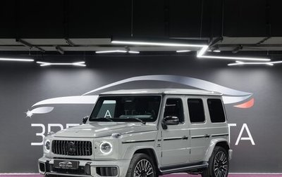 Mercedes-Benz G-Класс AMG, 2026 год, 38 500 000 рублей, 1 фотография