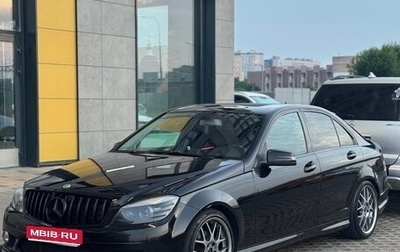 Mercedes-Benz C-Класс, 2007 год, 1 190 000 рублей, 1 фотография