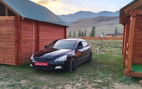 Honda Inspire IV рестайлинг, 2005 год, 700 000 рублей, 1 фотография