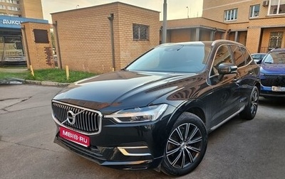 Volvo XC60 II, 2020 год, 4 120 000 рублей, 1 фотография