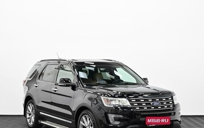 Ford Explorer VI, 2016 год, 2 399 000 рублей, 1 фотография