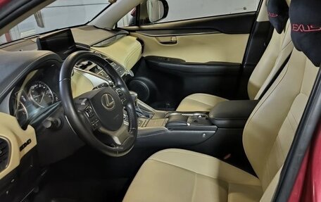 Lexus NX I, 2018 год, 2 700 000 рублей, 2 фотография