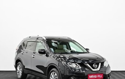 Nissan X-Trail, 2017 год, 1 799 000 рублей, 1 фотография