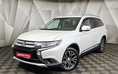 Mitsubishi Outlander III рестайлинг 3, 2015 год, 1 709 000 рублей, 1 фотография