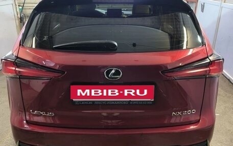 Lexus NX I, 2018 год, 2 700 000 рублей, 8 фотография