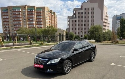 Toyota Camry, 2014 год, 1 350 000 рублей, 1 фотография