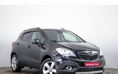 Opel Mokka I, 2013 год, 659 000 рублей, 1 фотография