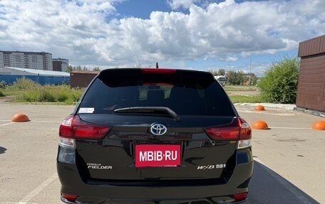 Toyota Corolla, 2015 год, 1 200 000 рублей, 8 фотография